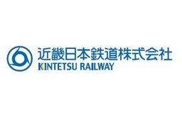 近畿日本鉄道株式会社