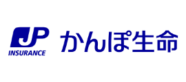 株式会社かんぽ生命保険