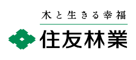 住友林業株式会社