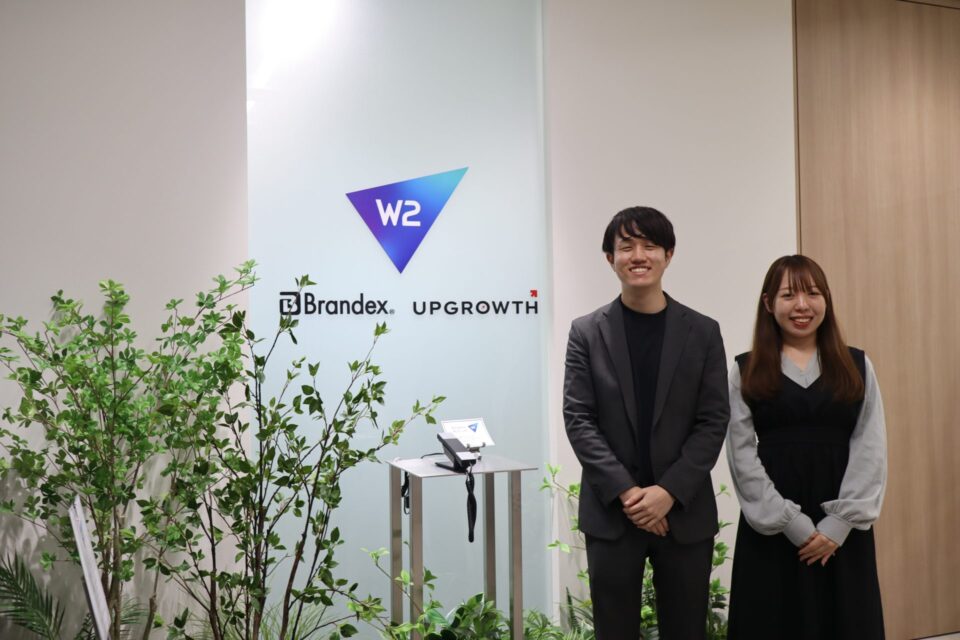 W２株式会社