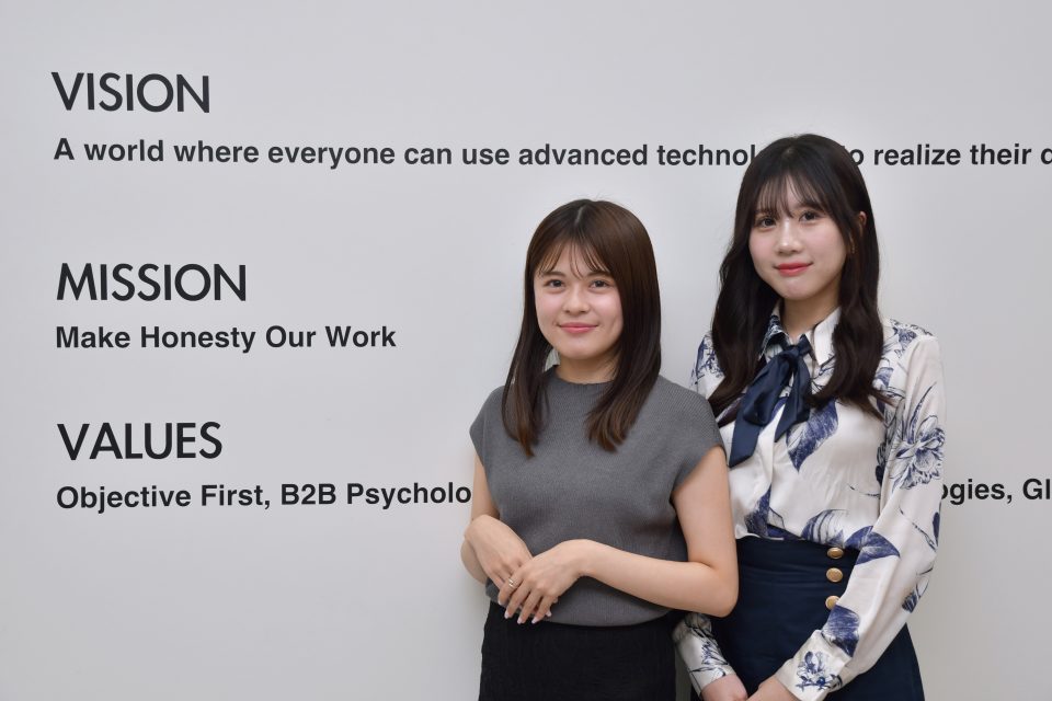  クラウドエース株式会社