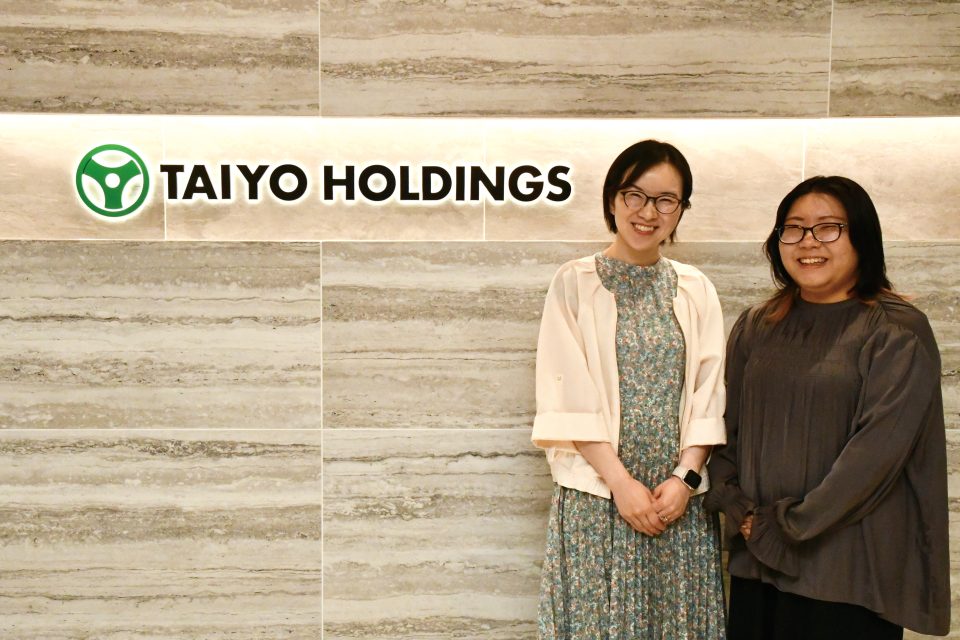 太陽ホールディングス株式会社