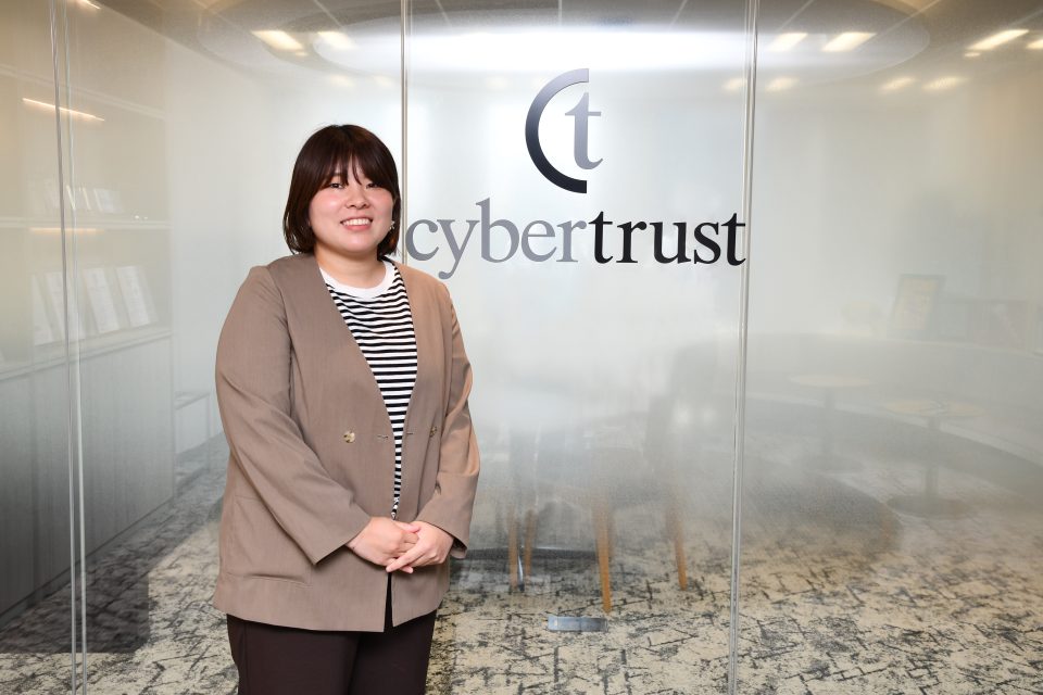 サイバートラスト株式会社